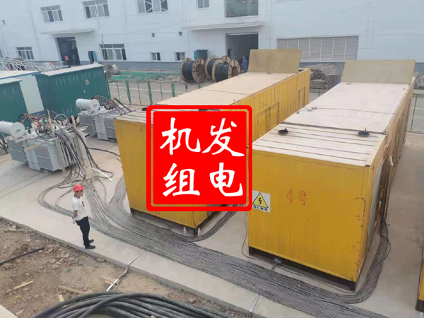 湖州发电机租赁必备常识