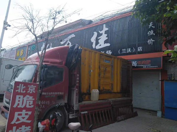湖州发电机出租-柴油发电机组散热器如何检查与维护