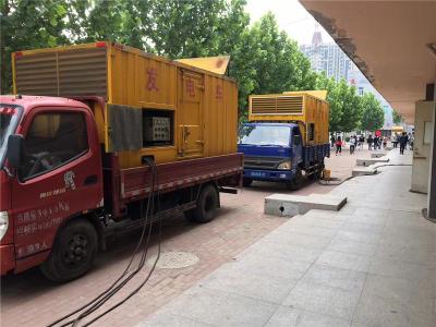 湖州是否需要给柴油发电机安装保护装置