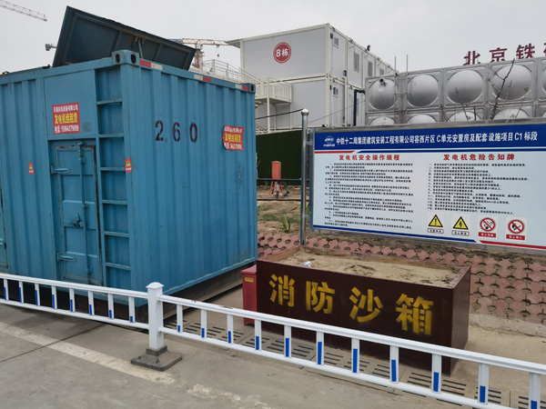 湖州发电机租赁-电缆长度过长会对 100KW 发电机造成哪些影响？