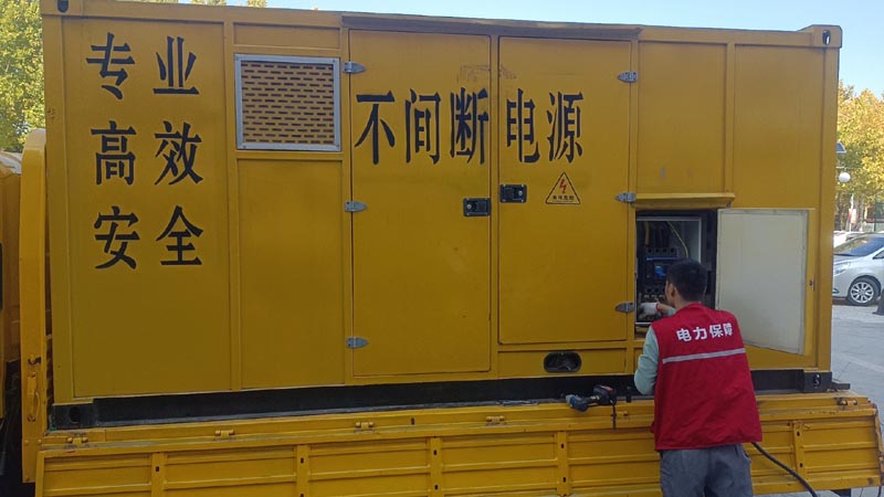 湖州柴油发电机组和UPS电源配合使用时,如何避免切换过程中的电力中断?